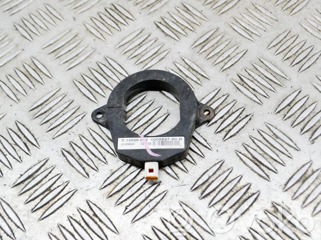 Tesla Model S Keyless system antenna 