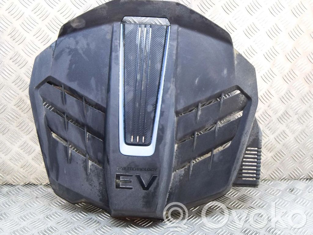 Hyundai Kona I Engine cover (trim) 