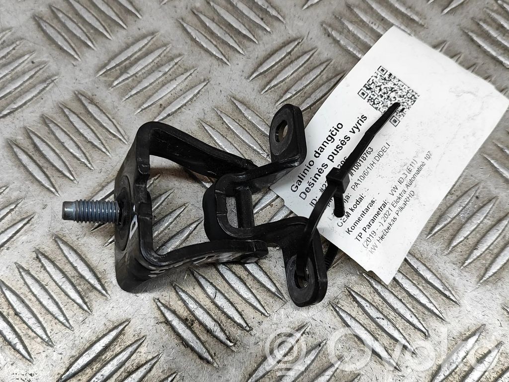 Volkswagen ID.3 Takaluukun/tavaratilan sarana 