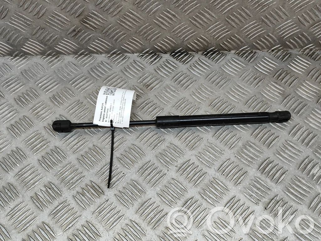 BMW 2 F45 Siłownik maski przedniej 