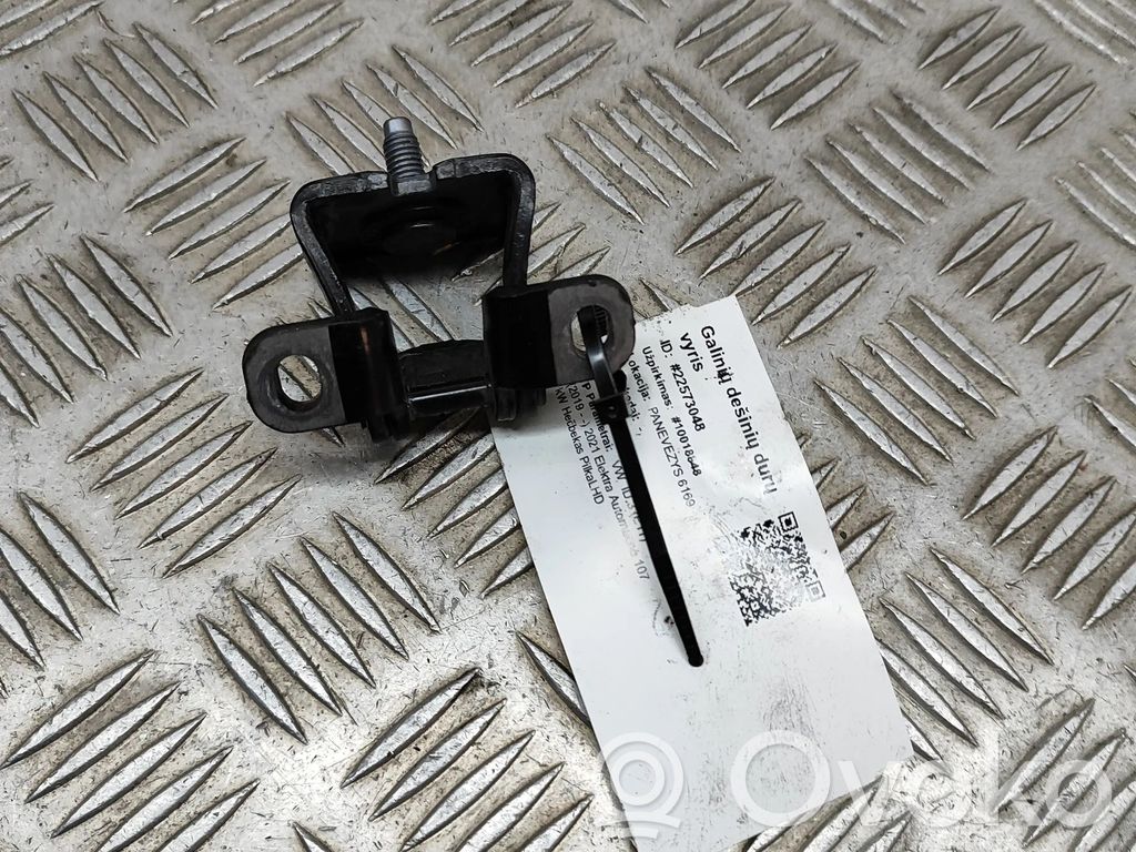Volkswagen ID.3 Takaluukun/tavaratilan sarana 