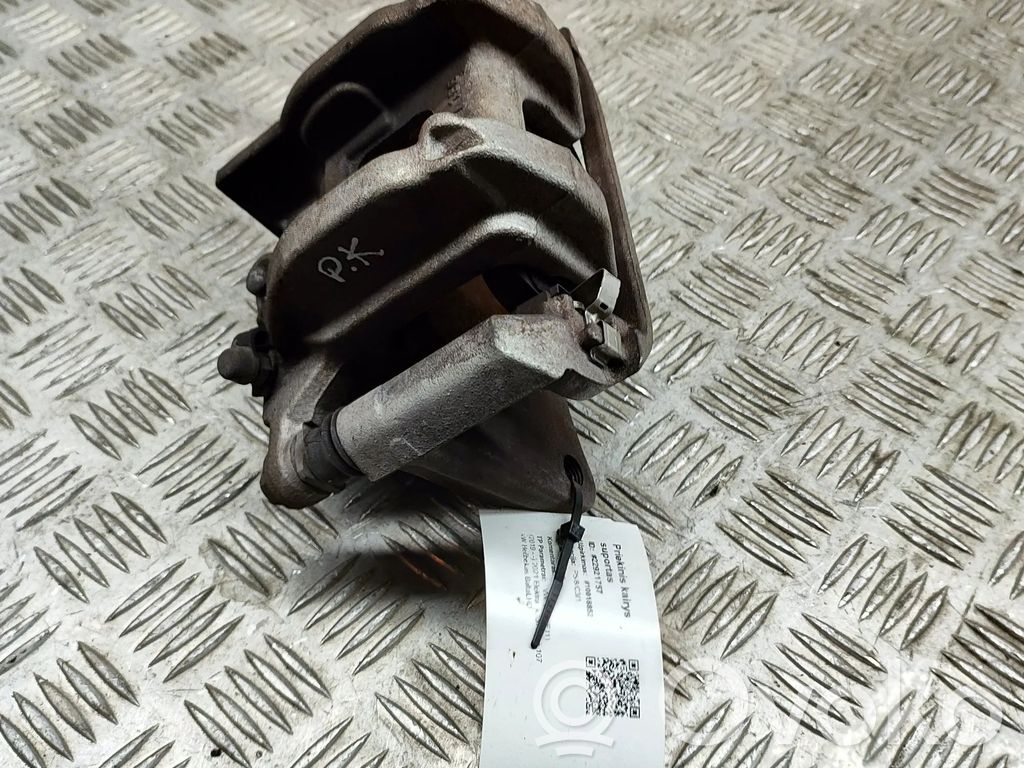 Volkswagen ID.3 Etujarrusatula 