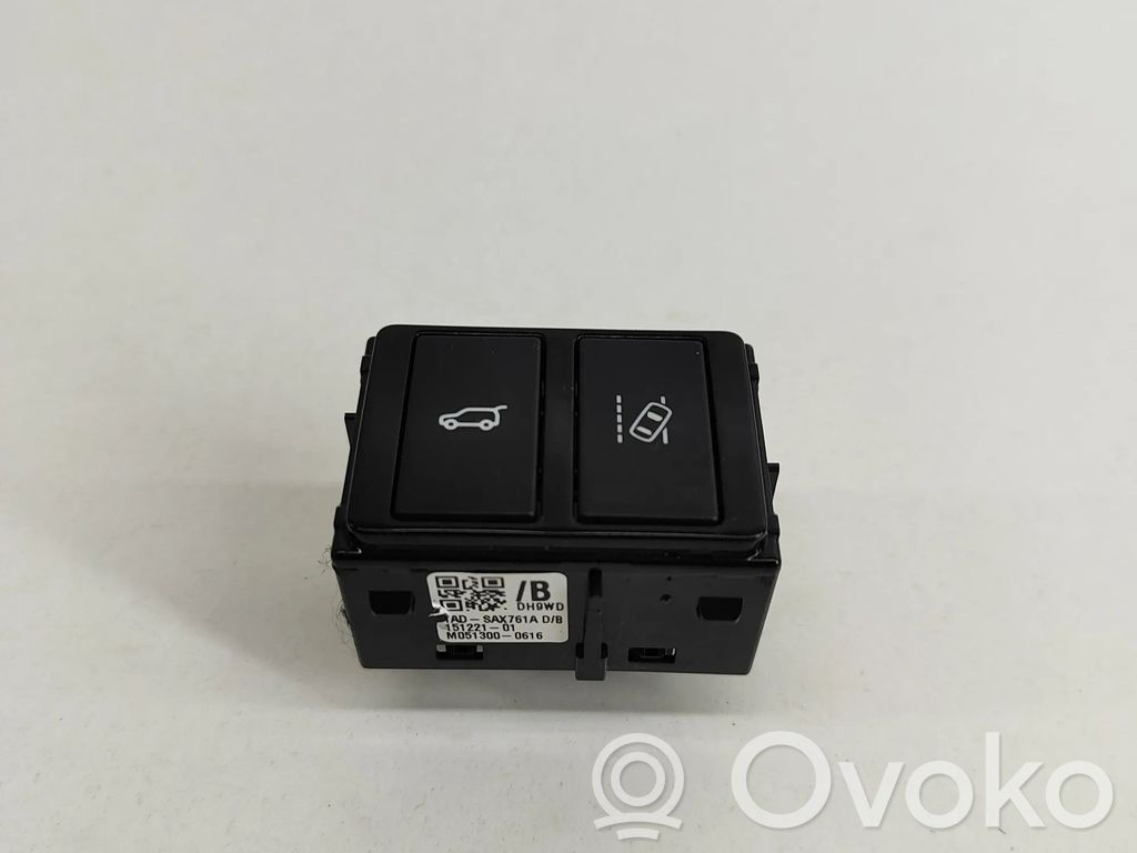 Jaguar F-Pace Tailgate/boot open switch button 