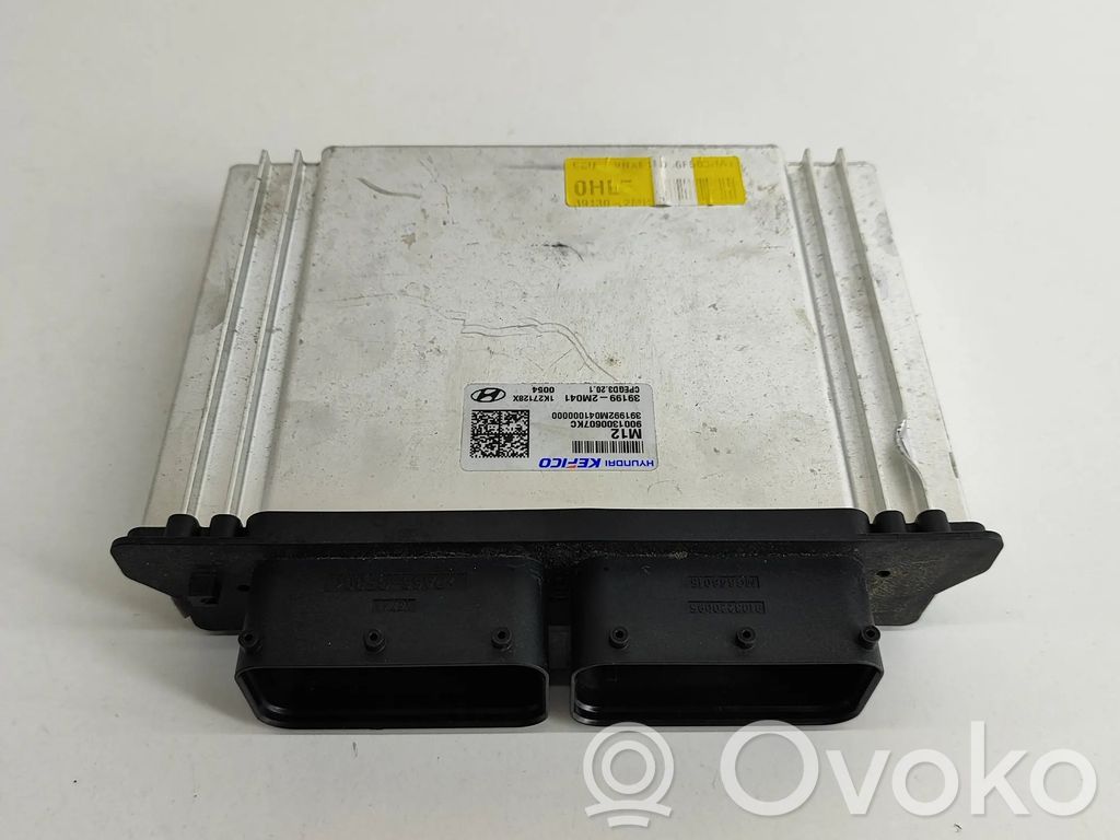 Hyundai Tucson IV NX4 Engine control unit/module 