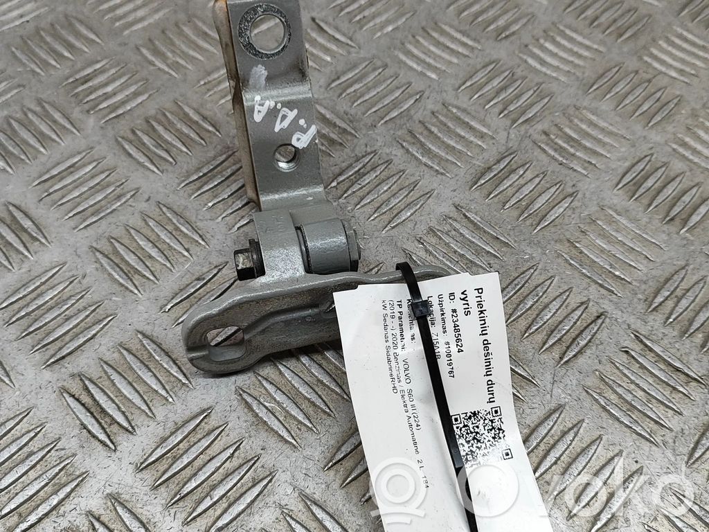 Volvo S60 Front door upper hinge 