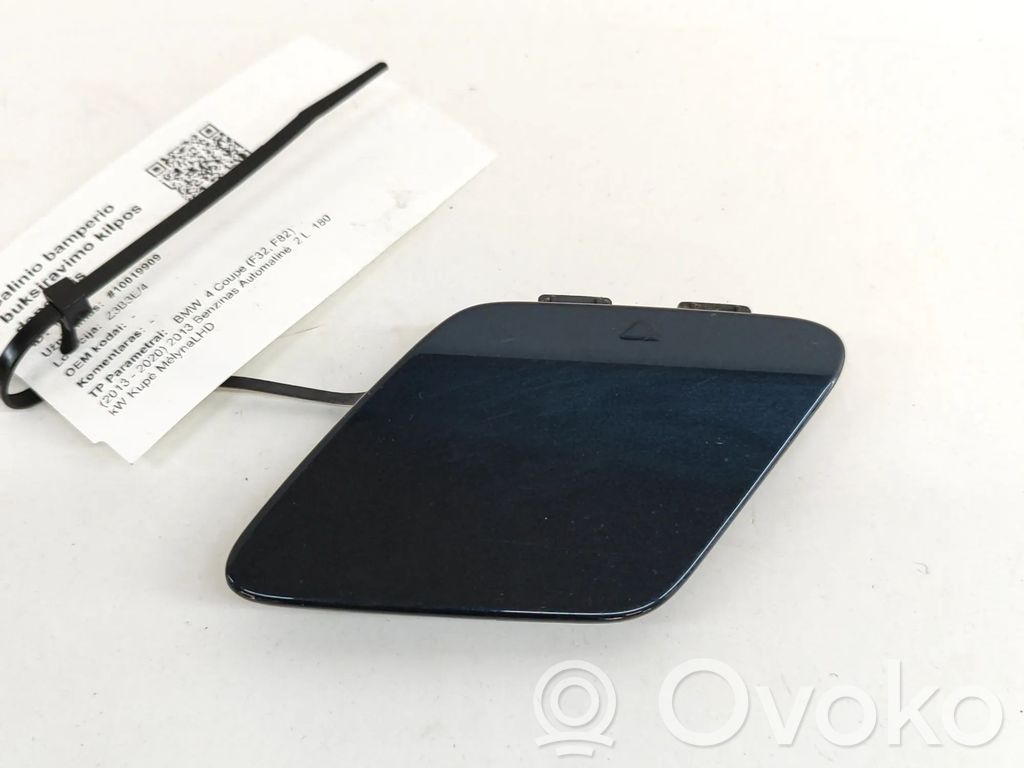 BMW 4 F32 F33 Tappo/coprigancio di traino paraurti posteriore 