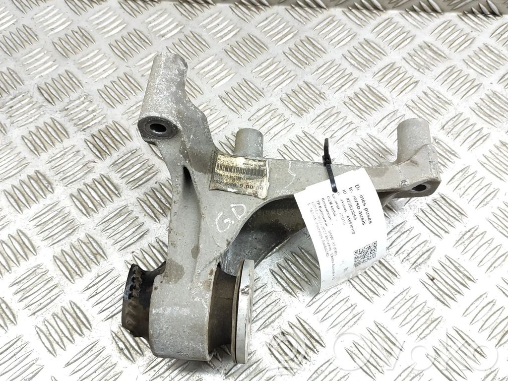 BMW X1 F48 F49 Engine mounting bracket 