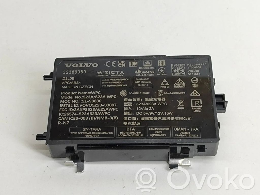 Volvo XC40 Wireless charging module 
