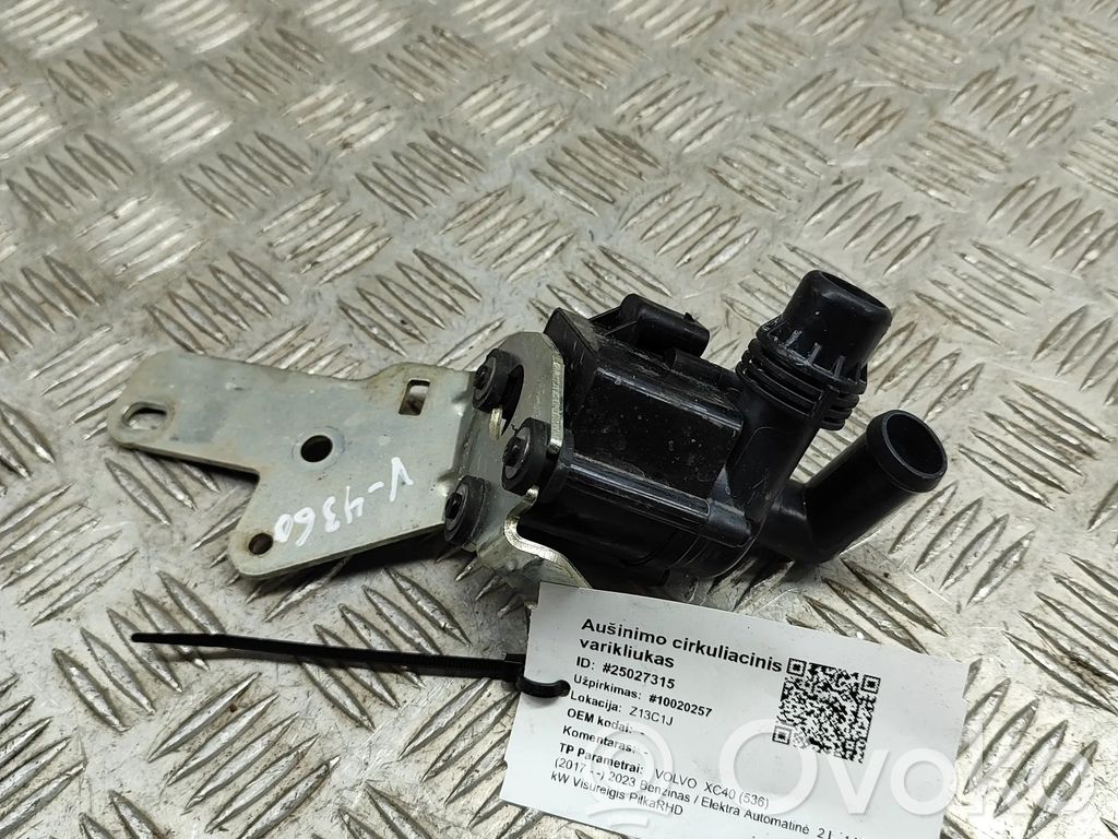 Volvo XC40 Zusatzwasserpumpe