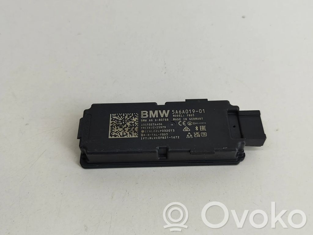 BMW X7 G07 Antenos stiprintuvas 