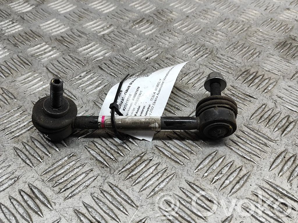 Tesla Model Y Rear anti-roll bar/stabilizer link 