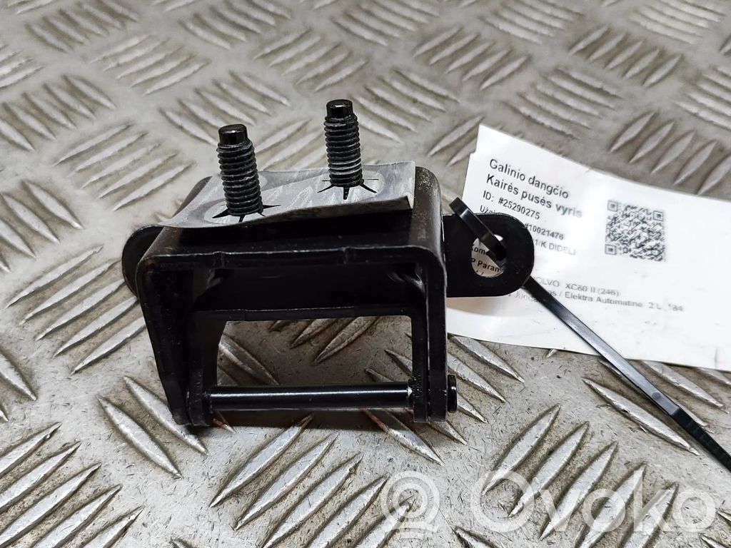 Tailgate/trunk/boot hinge   31420134