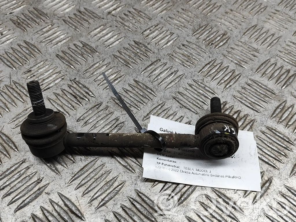 Tesla Model 3 Rear anti-roll bar/stabilizer link 
