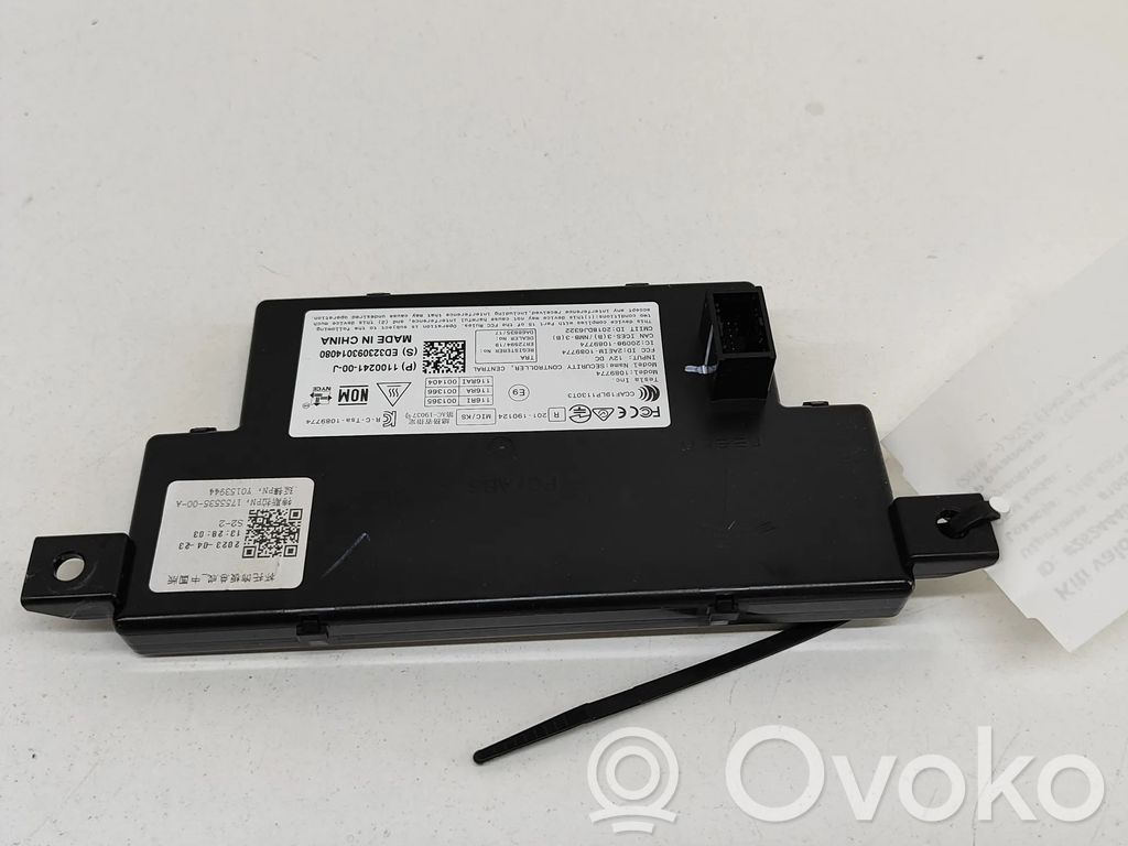 Tesla Model 3 Door central lock control unit/module 