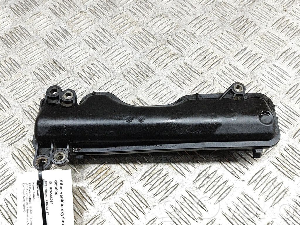 BMW 6 F12 F13 Tyhjiösäiliö 