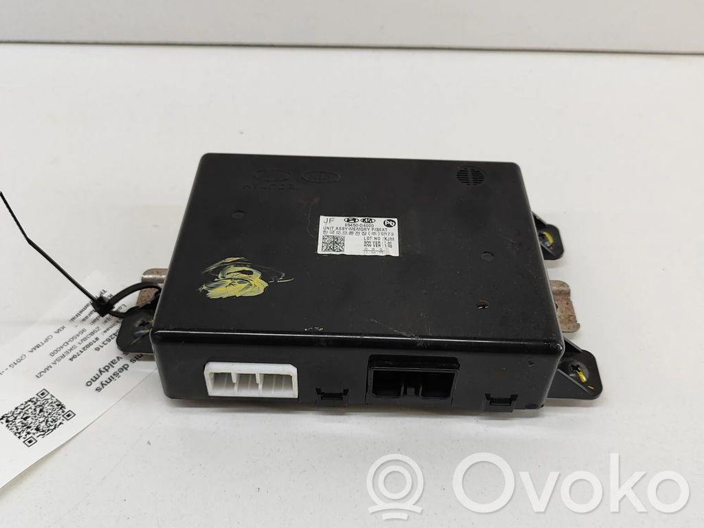Module de commande de siège   95450D4000