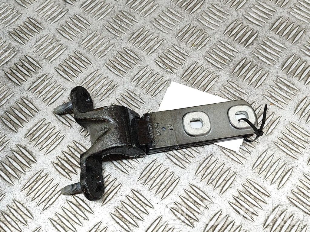 BMW X5 G05 Tailgate/trunk/boot hinge 