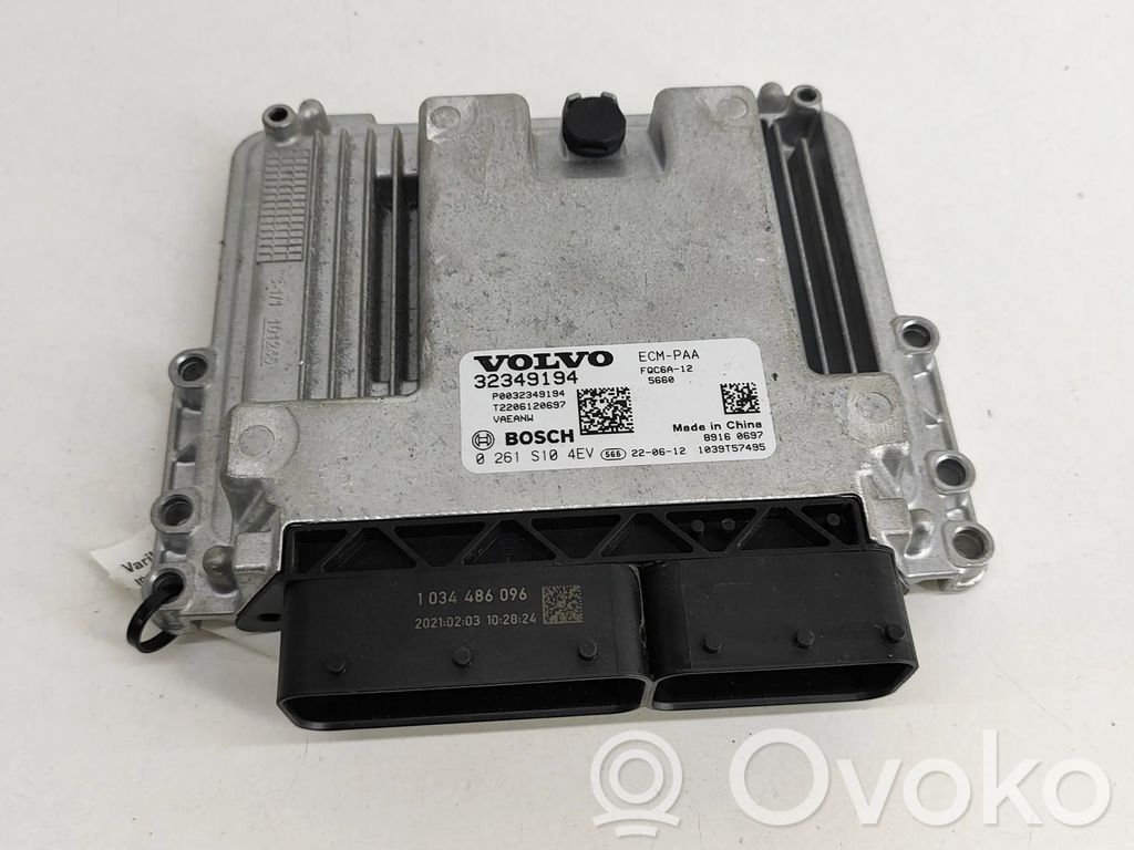 Polestar 2 Unitate/modul de control motor 