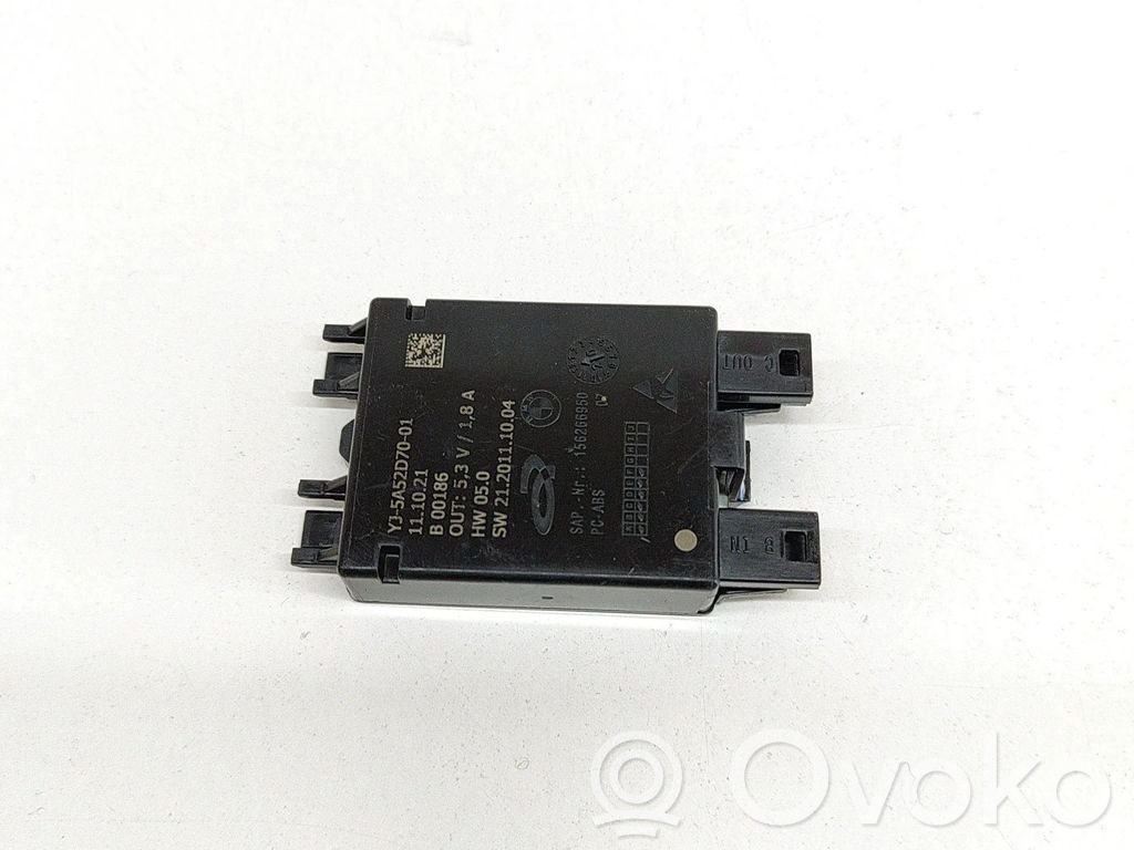 BMW iX Light module LCM 