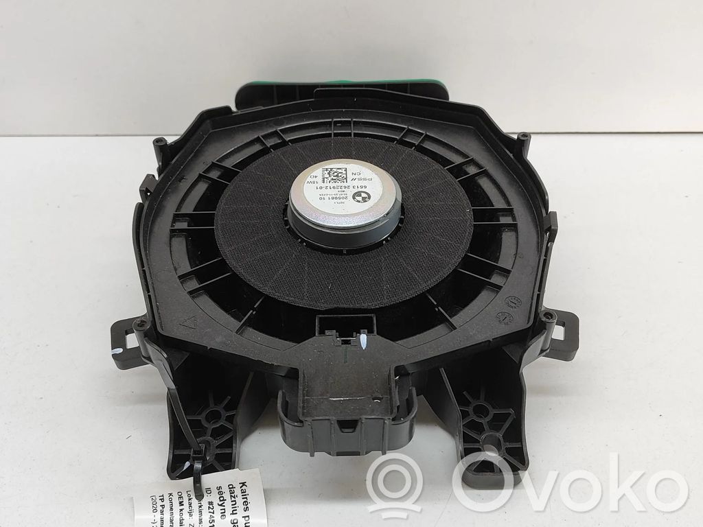 BMW iX3 G08 Subwoofer 
