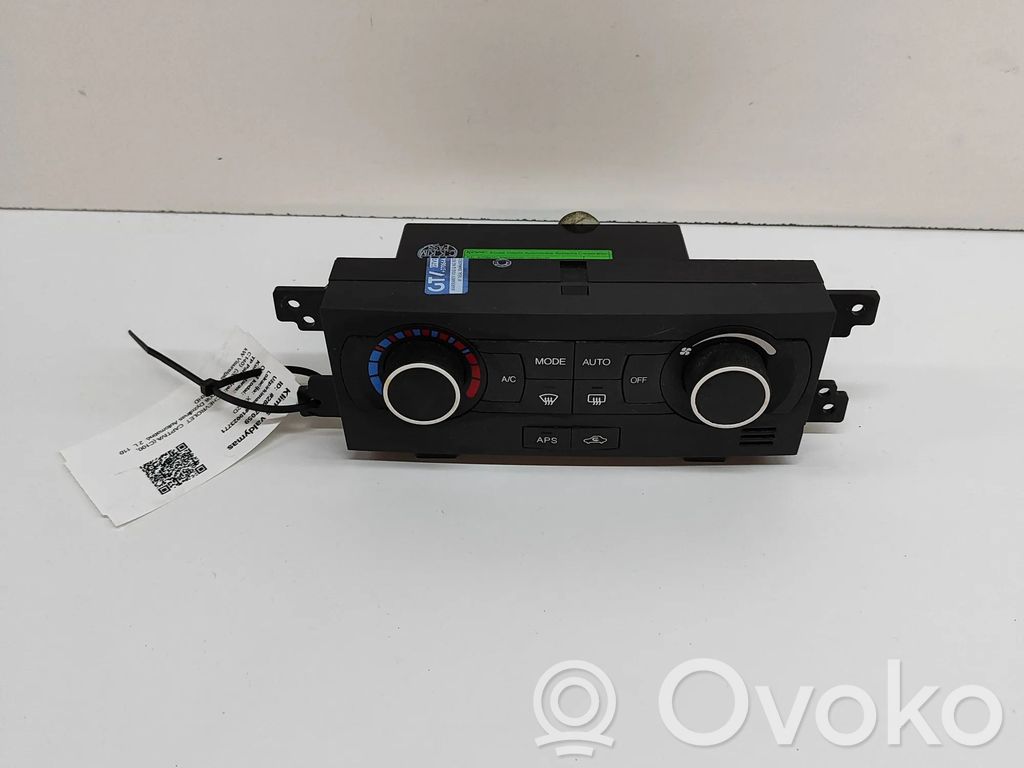 Chevrolet Captiva Interior fan control switch 