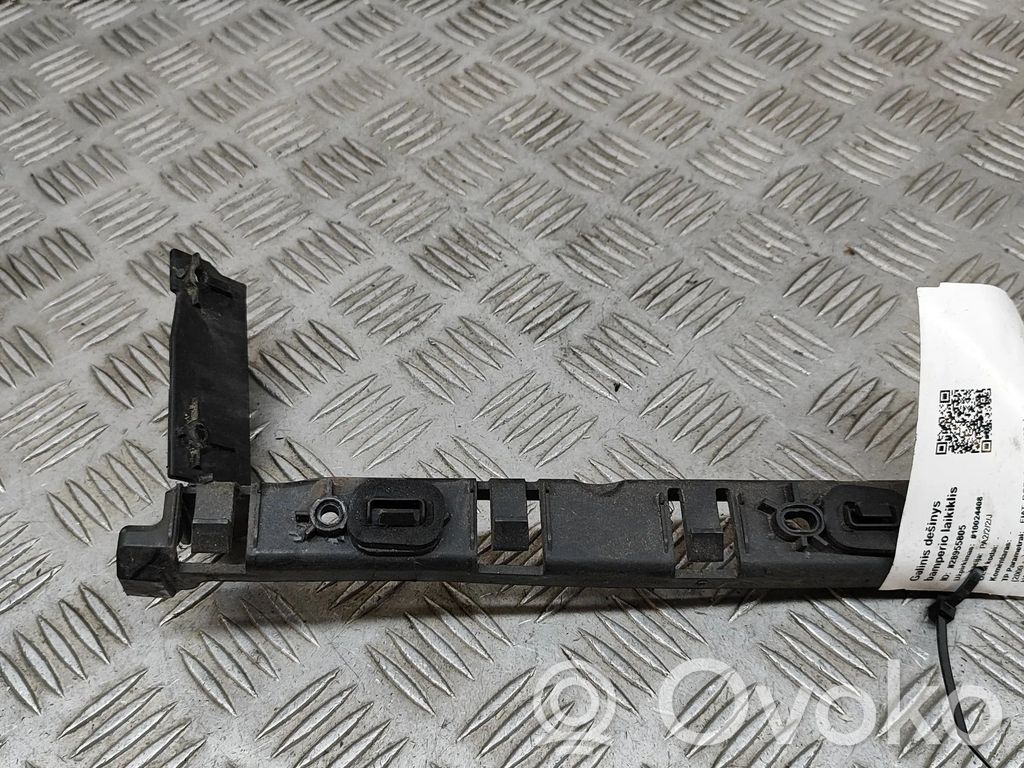 Fiat Doblo Uchwyt / Mocowanie zderzaka tylnego 