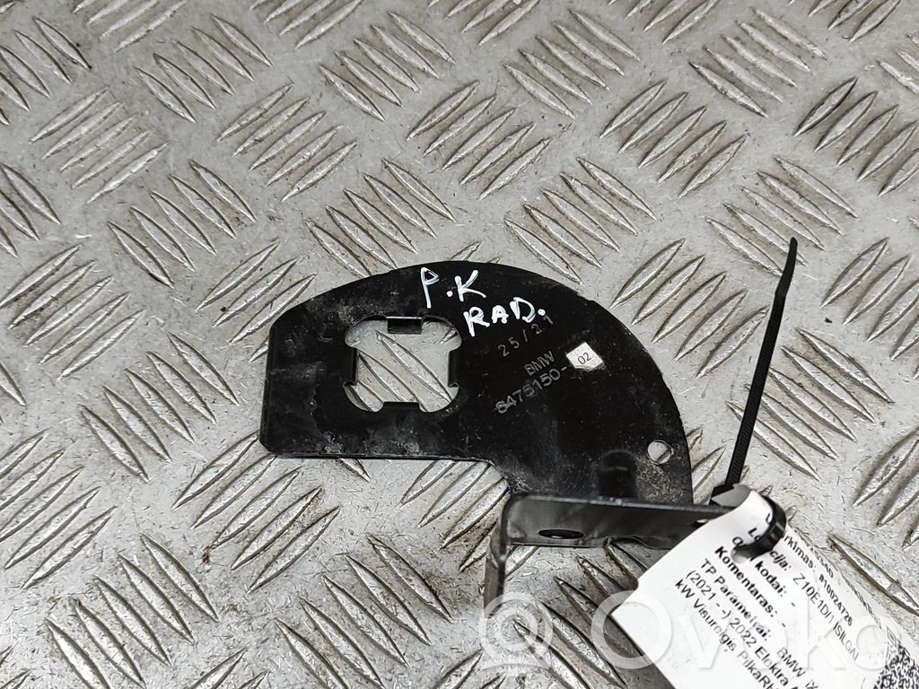 BMW iX Radiator support slam panel bracket 
