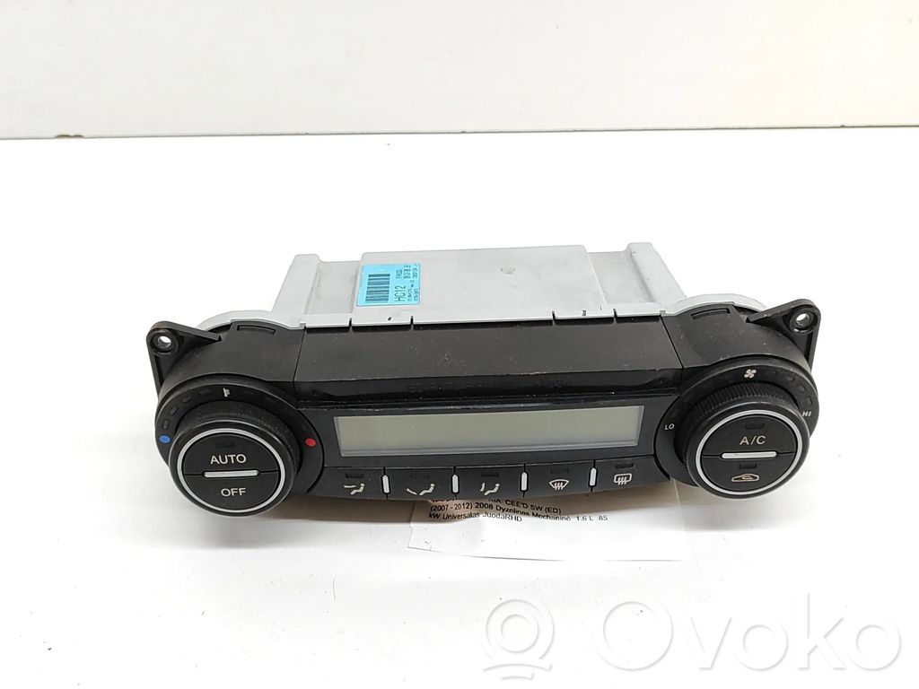 Interruptor de control del ventilador interior   972501H602