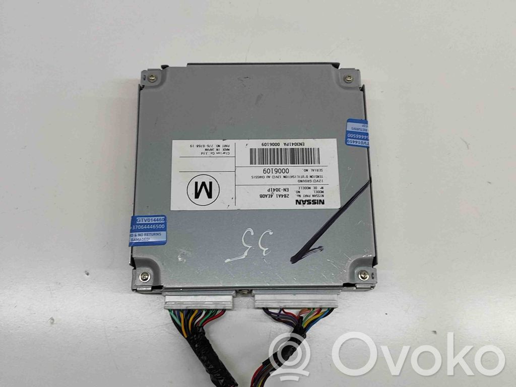 Nissan Qashqai Modul control video 