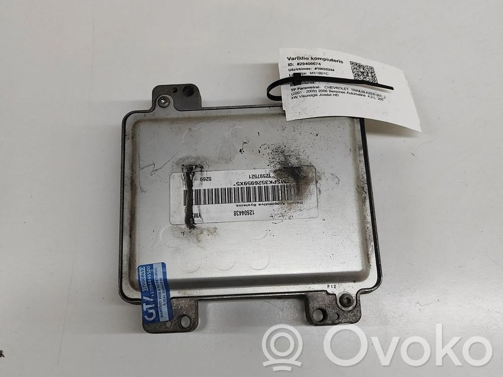 Chevrolet TrailBlazer Calculateur moteur ECU 