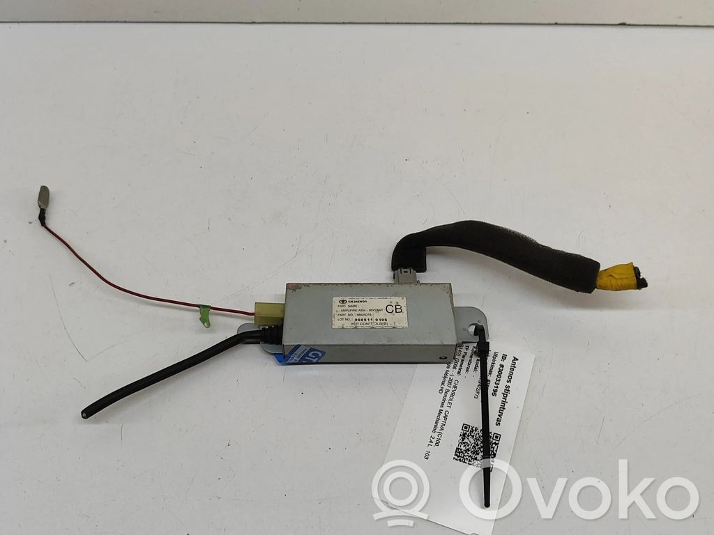 Chevrolet Captiva Amplificatore antenna