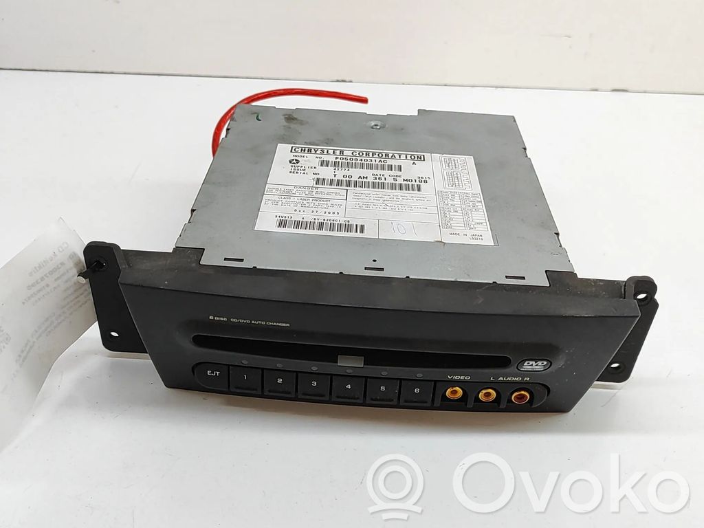 Chrysler Pacifica CD/DVD keitiklis 