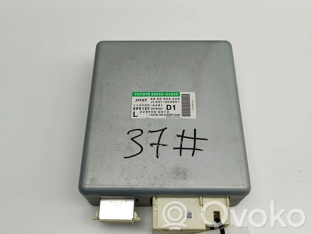Toyota Auris 150 Power steering control unit/module 