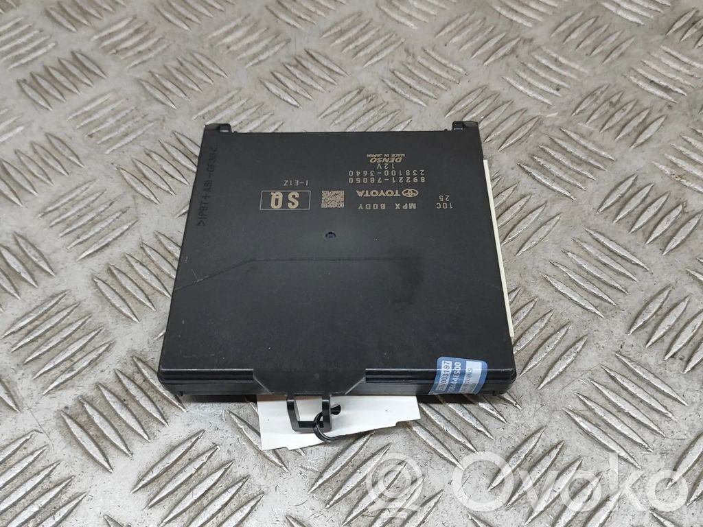 Lexus NX Central body control module 