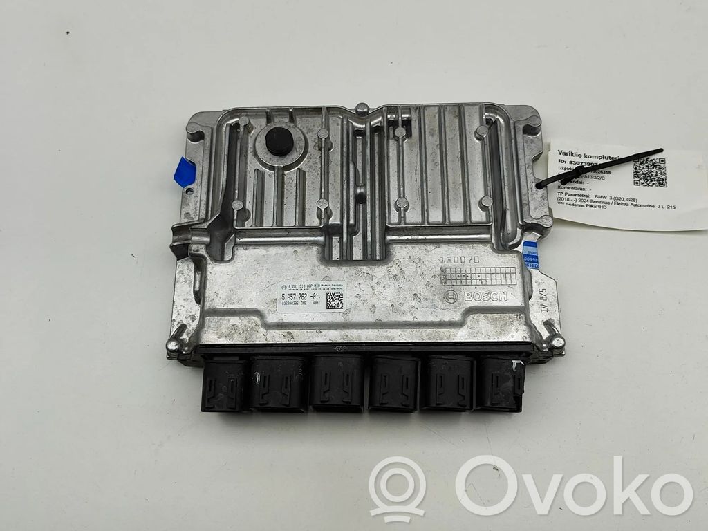 BMW 3 G20 G21 Engine control unit/module 
