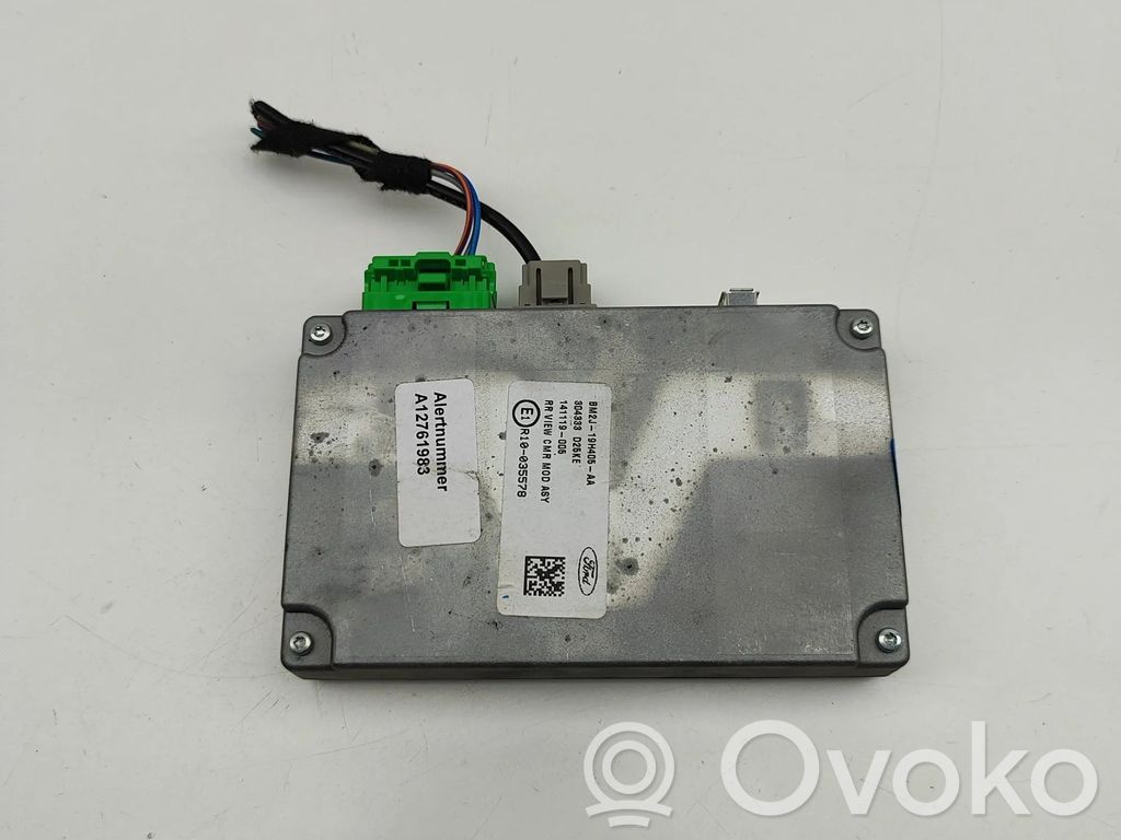 Ford S-MAX Other devices 