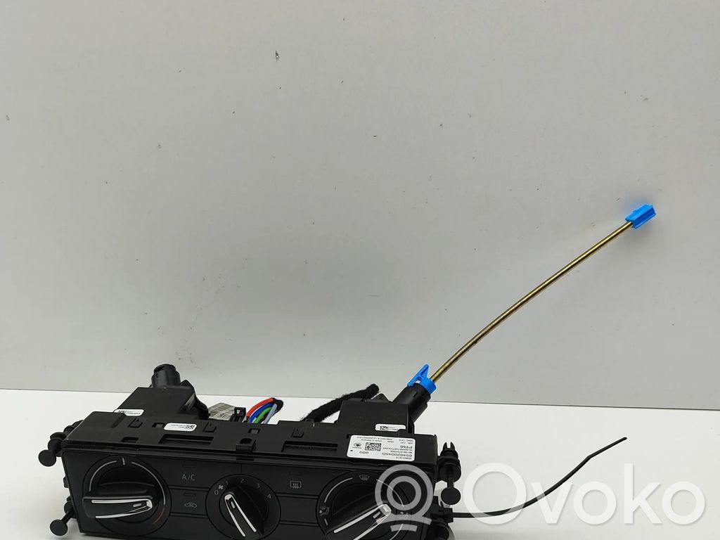 Skoda Kamiq Interior fan control switch 