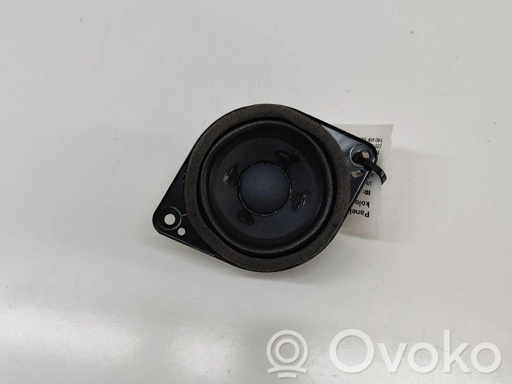 Ford Kuga III Panel speaker 