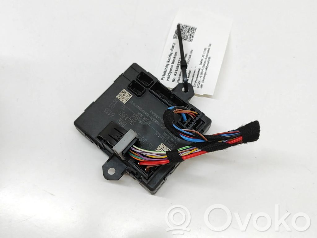 BMW X2 U10 Door control unit/module 
