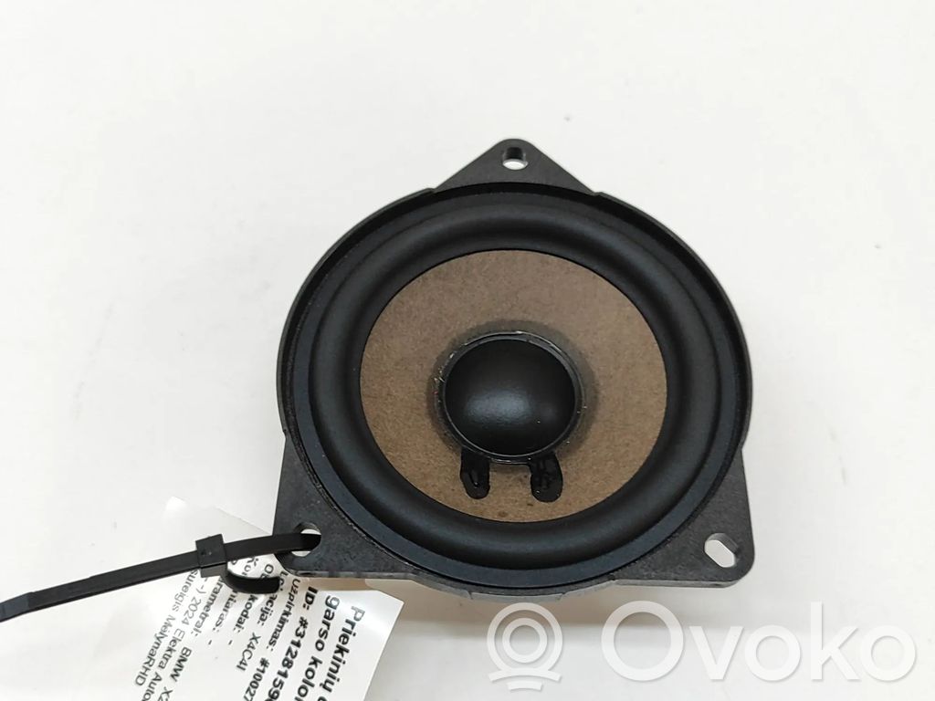 BMW X2 U10 Panel speaker 
