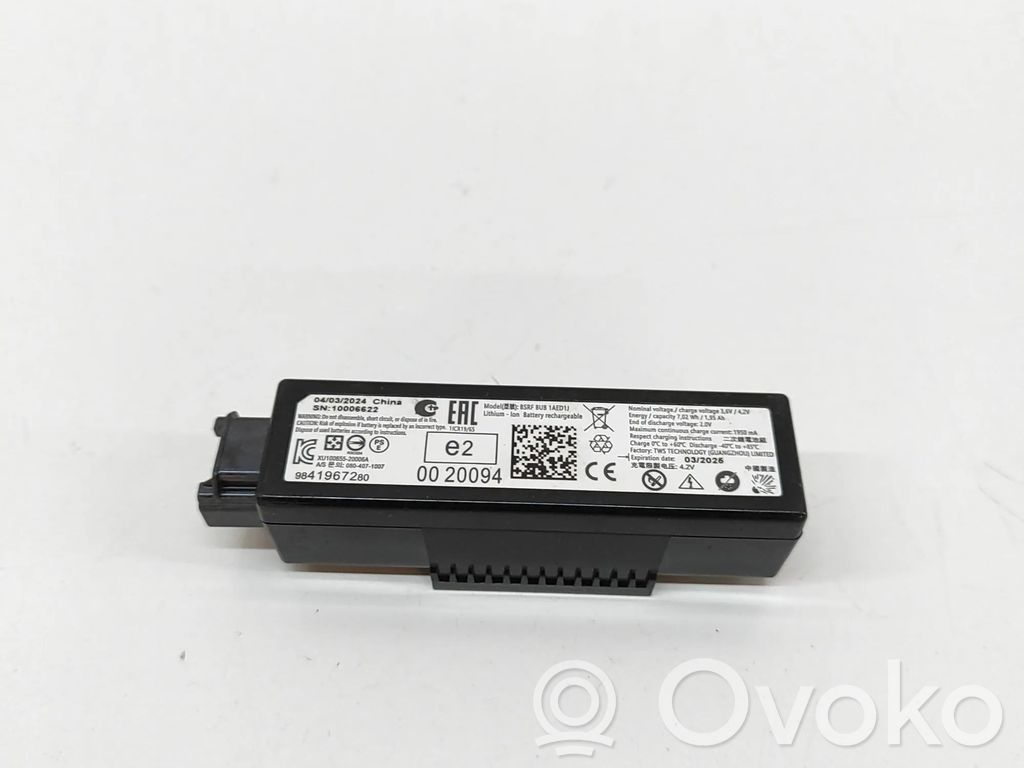 Peugeot 3008 III Batteria auto elettrica / ibride