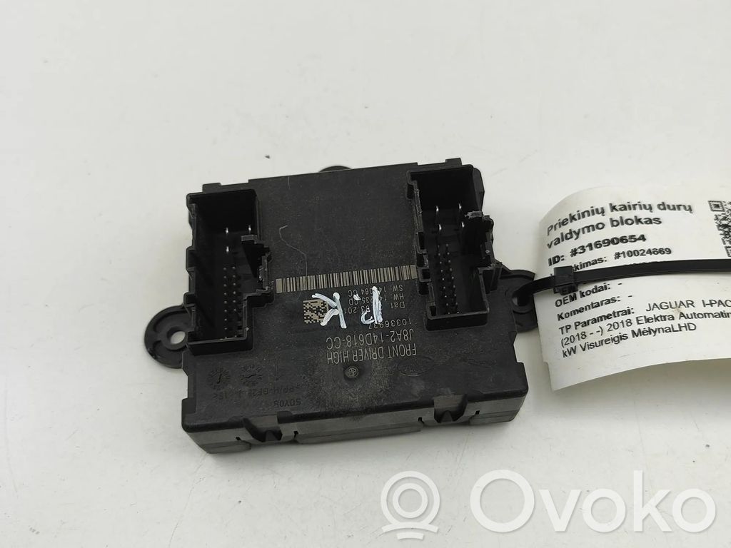 Unité de commande module de porte   J8A214D618CC