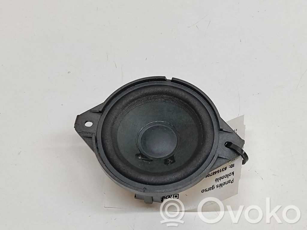 Audi A1 Altavoz del panel 