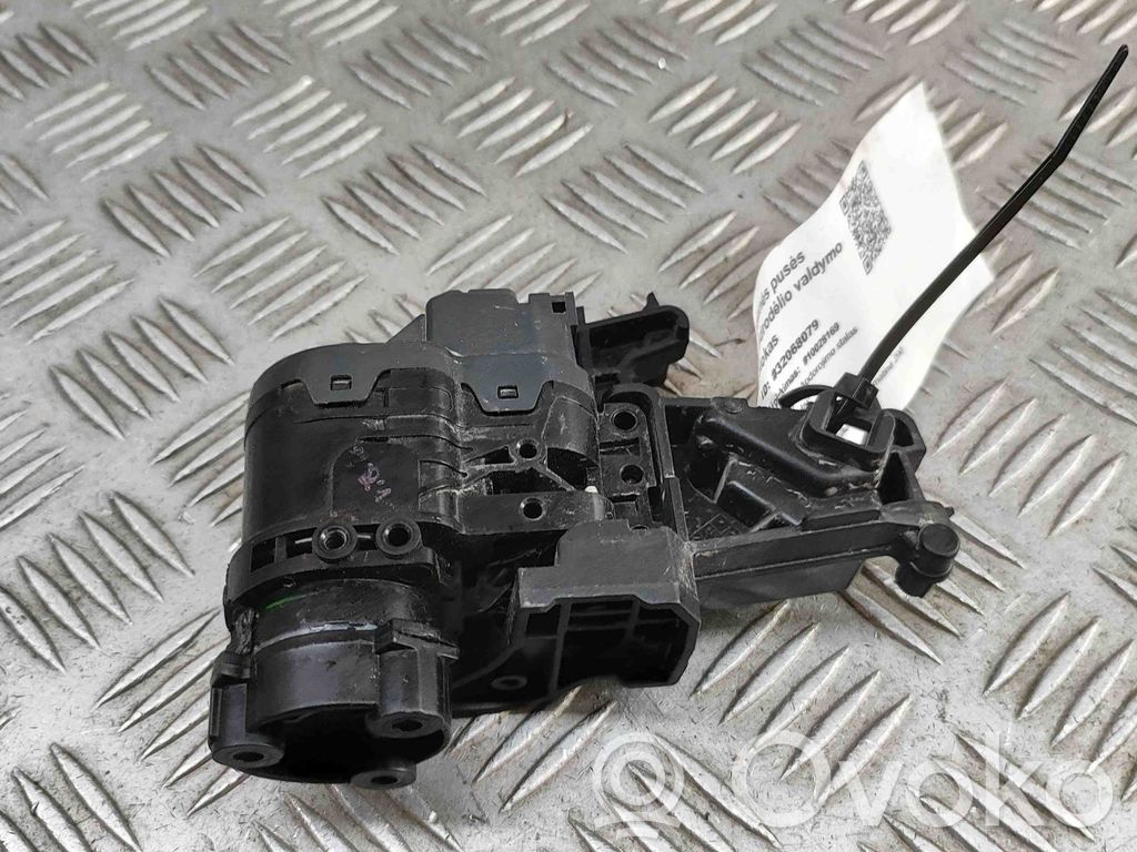 Nissan Ariya Module de commande rétroviseur latéral