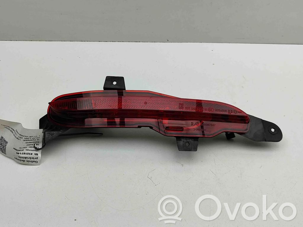 Land Rover Range Rover Velar Takasumuvalo