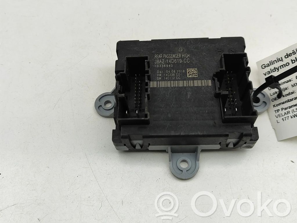 Land Rover Range Rover Velar Unité de commande module de porte 