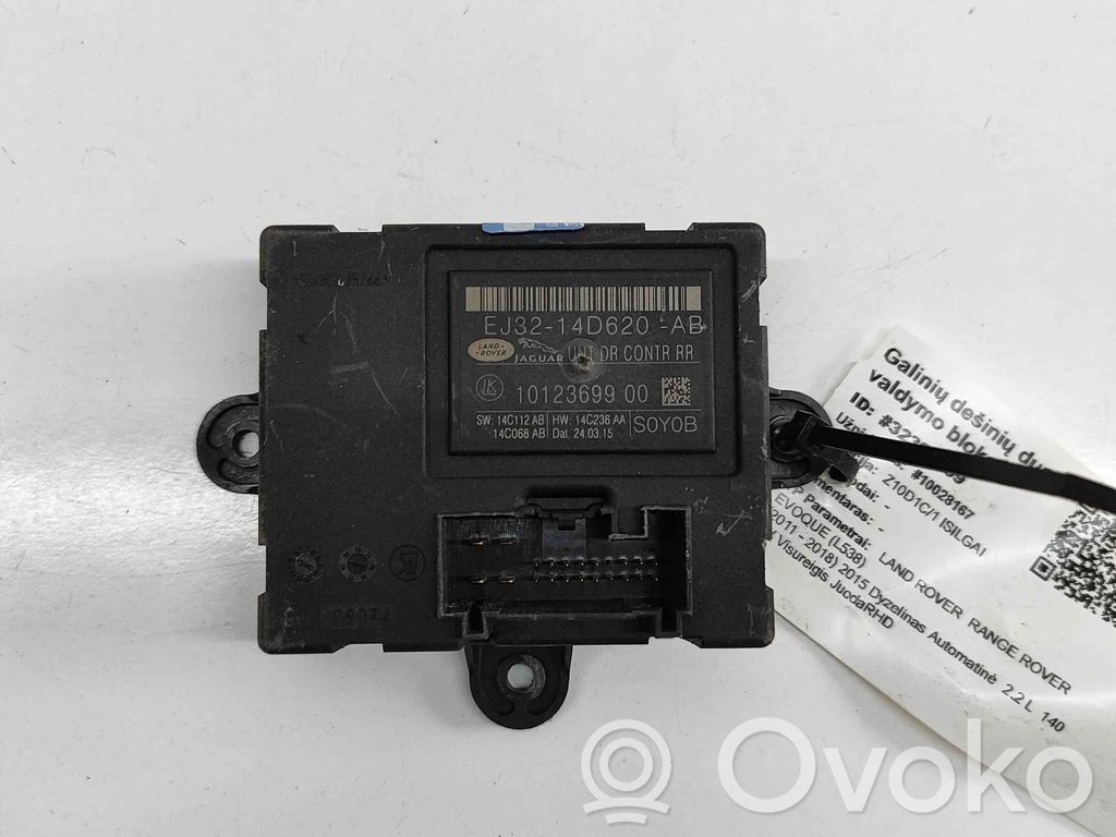 Land Rover Range Rover Evoque L538 Unité de commande module de porte 