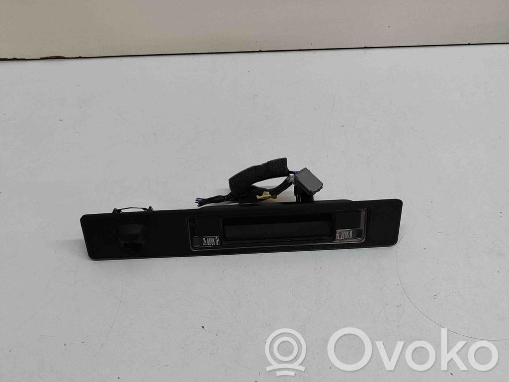 Volvo XC60 Tailgate/boot open switch button 