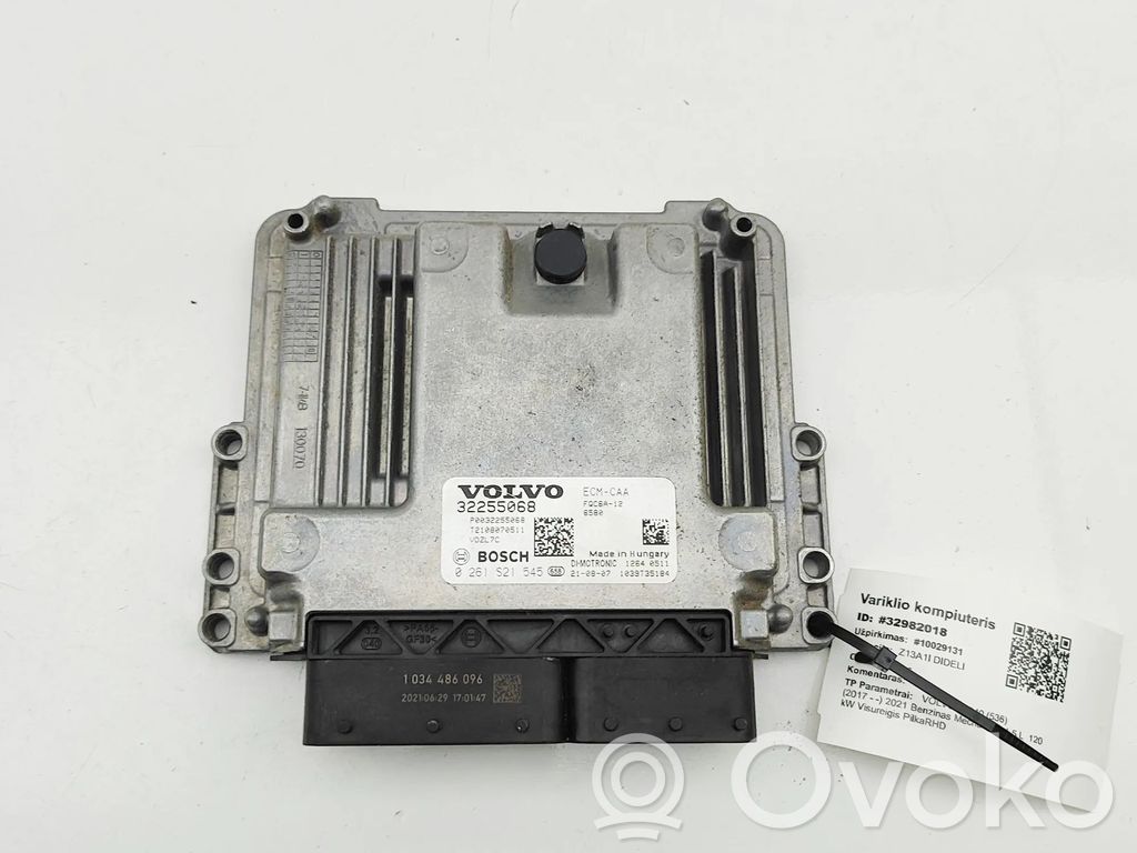 Volvo XC40 Engine control unit/module 