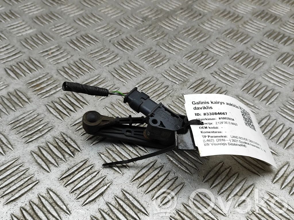 Land Rover Discovery 5 Sensore di livello faro/fanale 